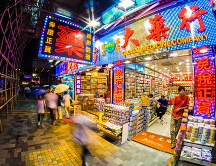 Unbesorgt unterwegs: der Reiseapotheken-Check